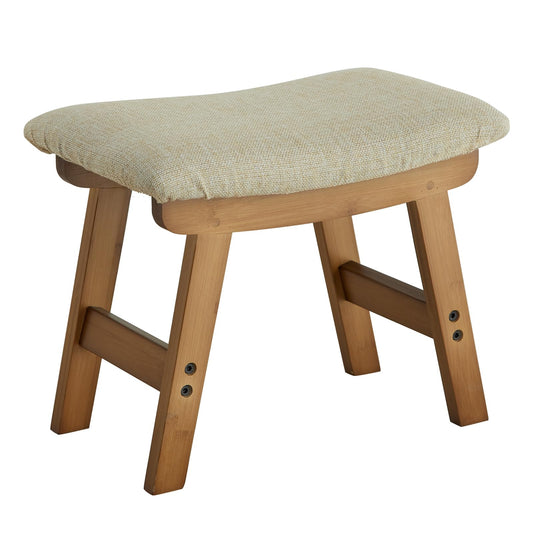 Furshus Bamboo Footstool Ottoman - Beige with Brown Legs